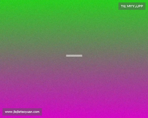 电子竞技裁判证在哪考试报名