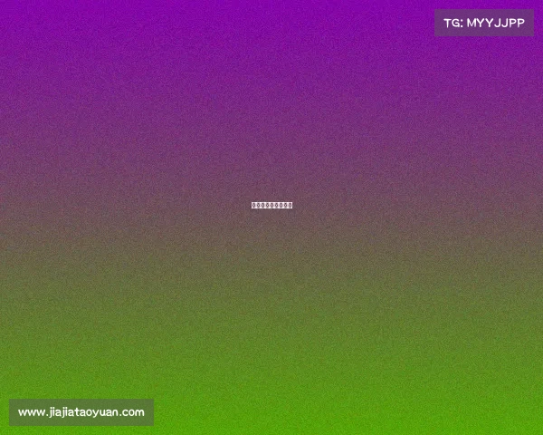 电竞外援是什么意思