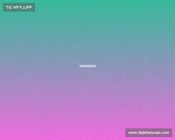 电竞比赛用的什么电竞椅